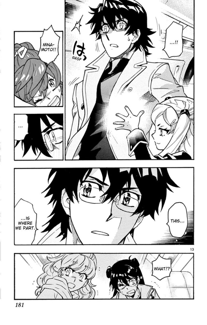 Zettai Karen Children 2536 14