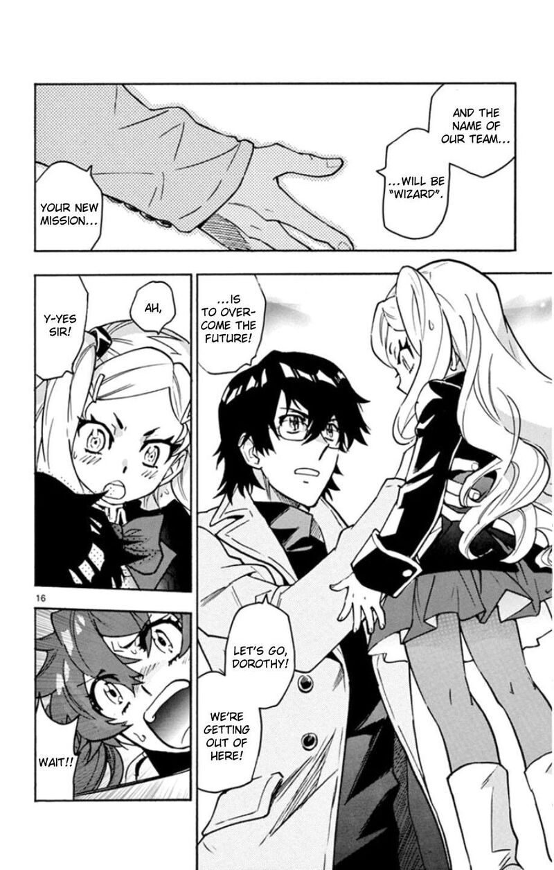 Zettai Karen Children 2536 17