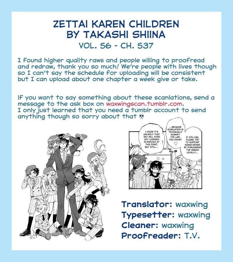 Zettai Karen Children 2537 1