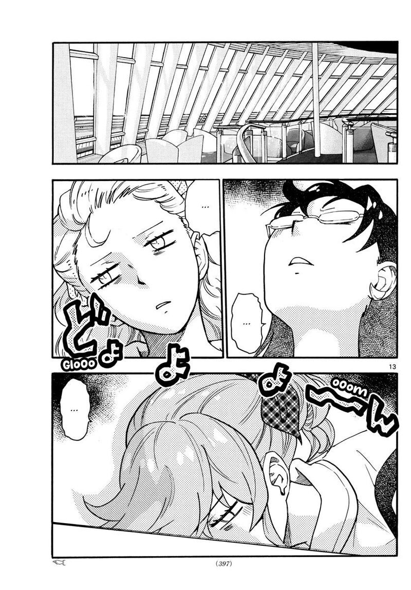 Zettai Karen Children 2537 14