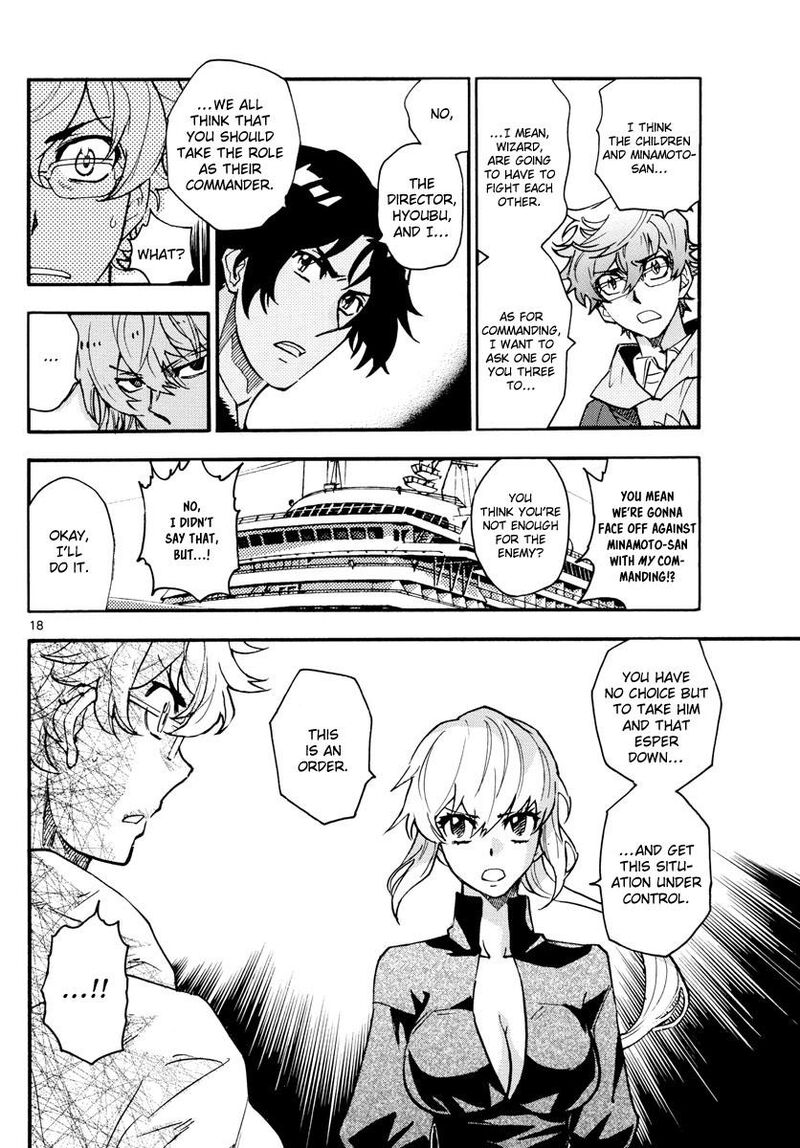 Zettai Karen Children 2537 19