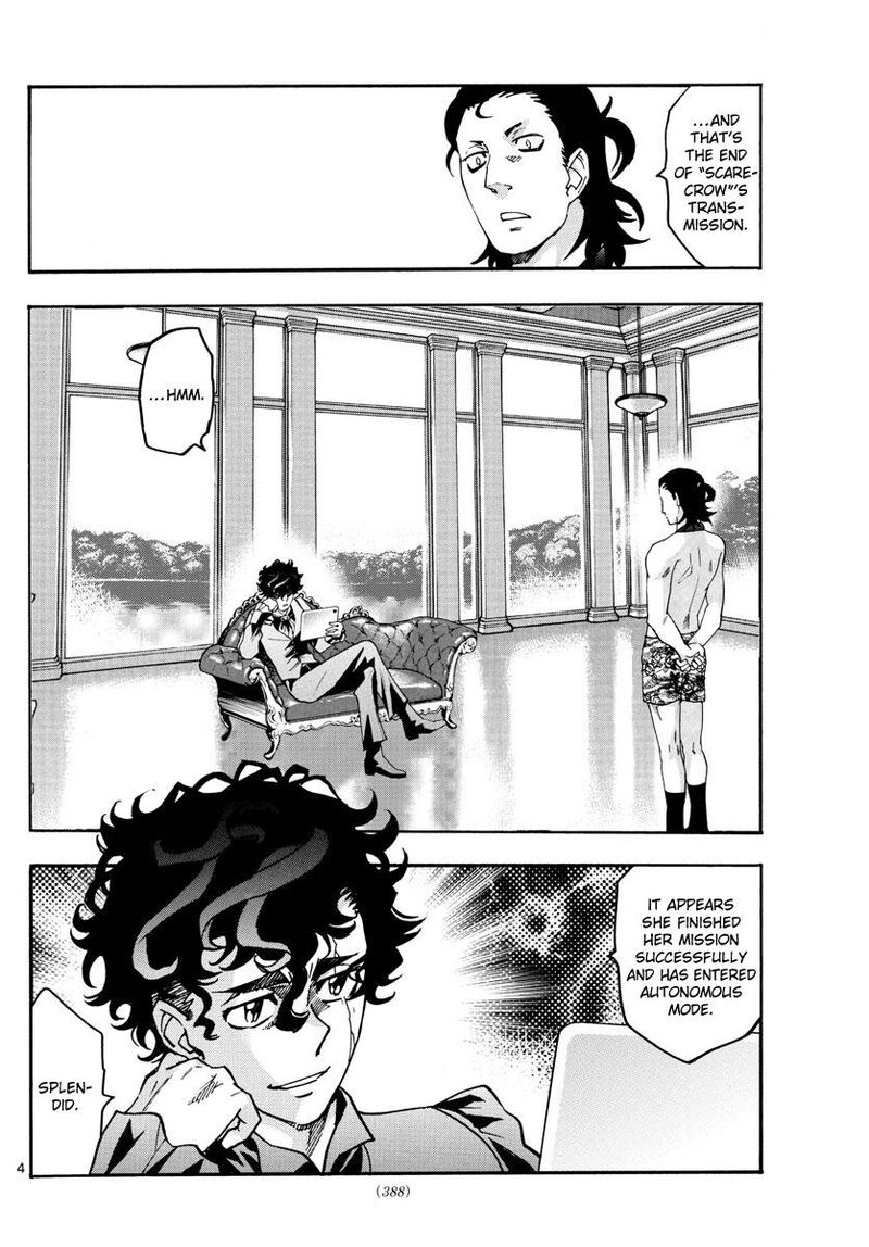 Zettai Karen Children 2537 5