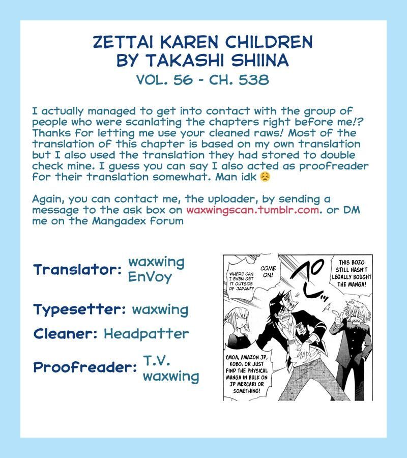 Zettai Karen Children 2538 1
