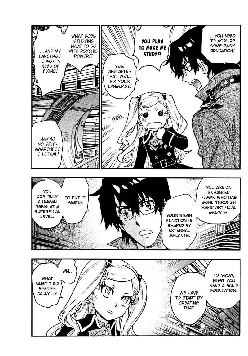 Zettai Karen Children 2538 12