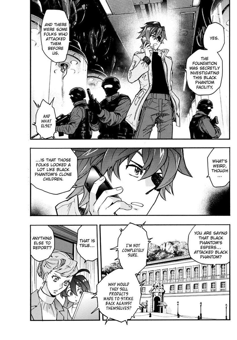 Zettai Karen Children 2538 18