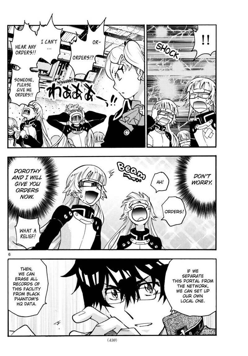 Zettai Karen Children 2538 7
