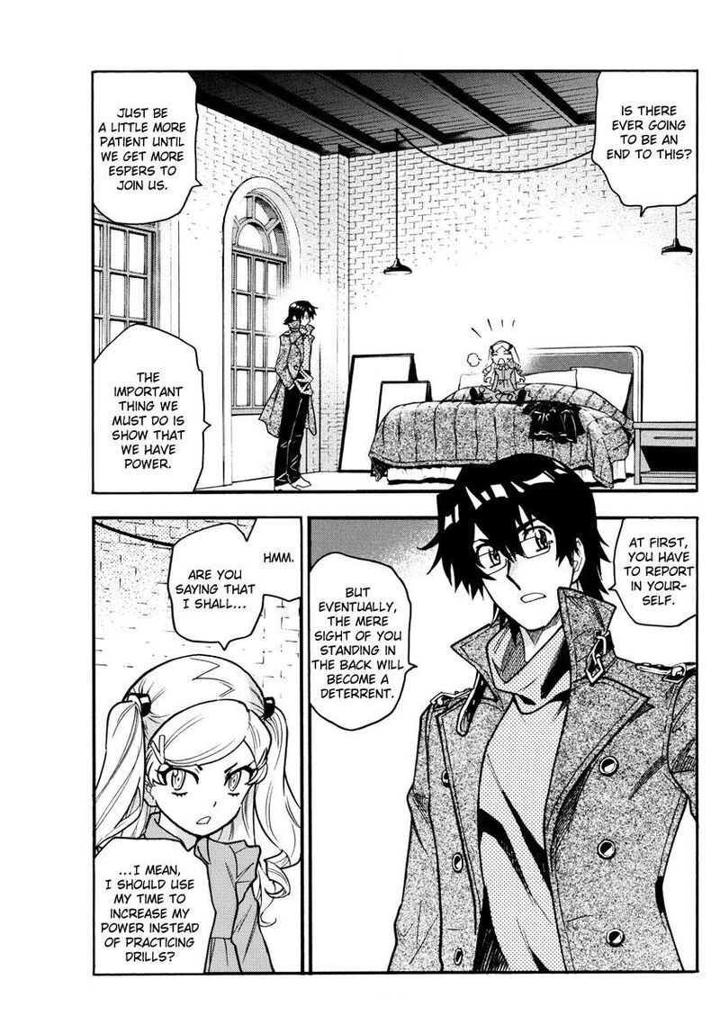 Zettai Karen Children 2539 10