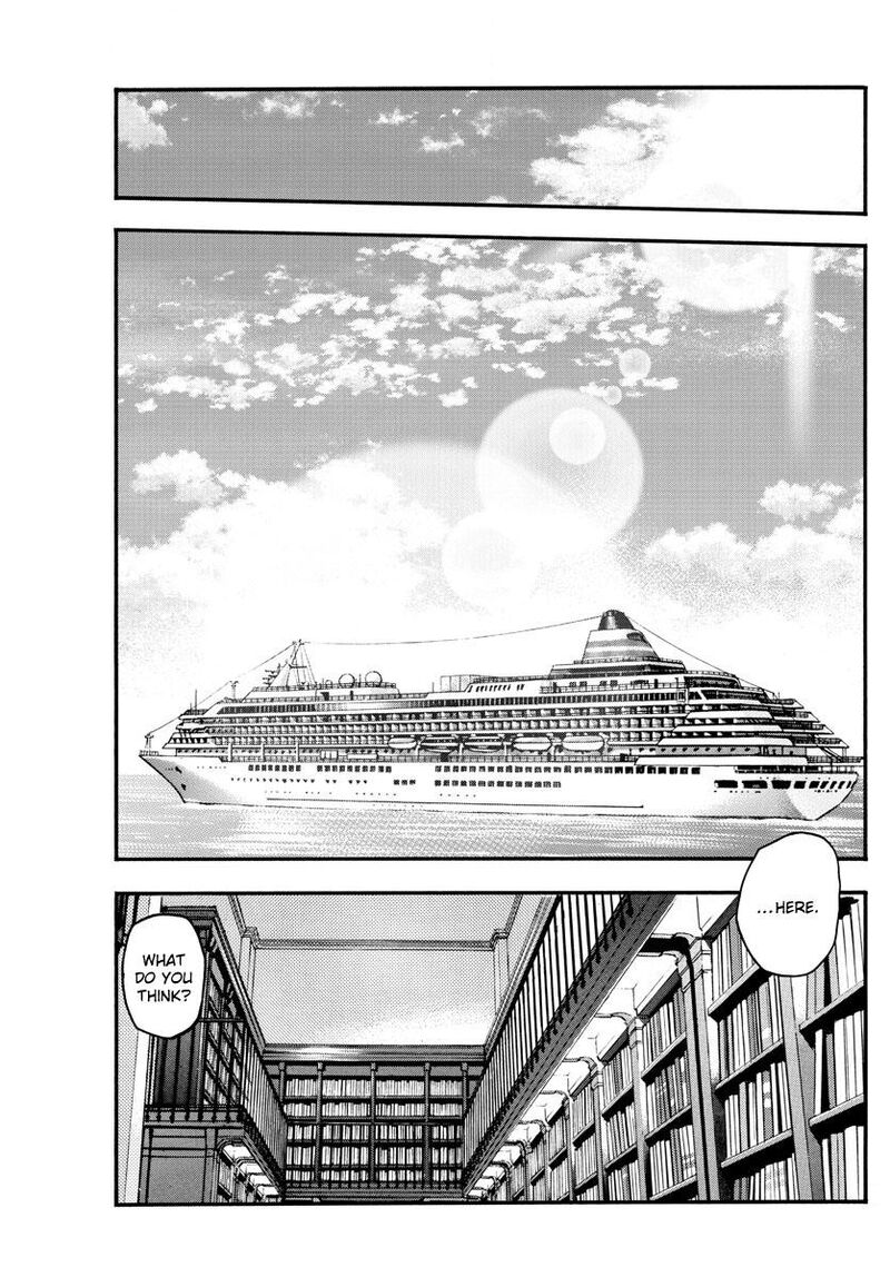 Zettai Karen Children 2539 14