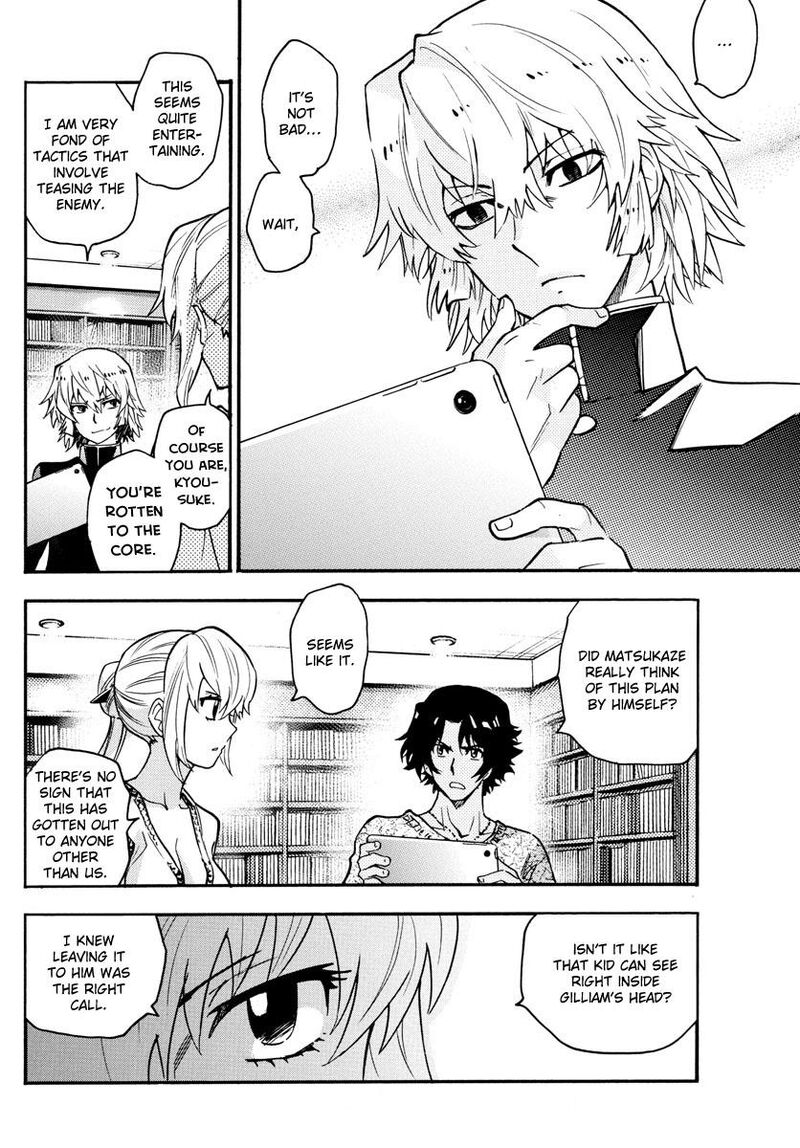 Zettai Karen Children 2539 15