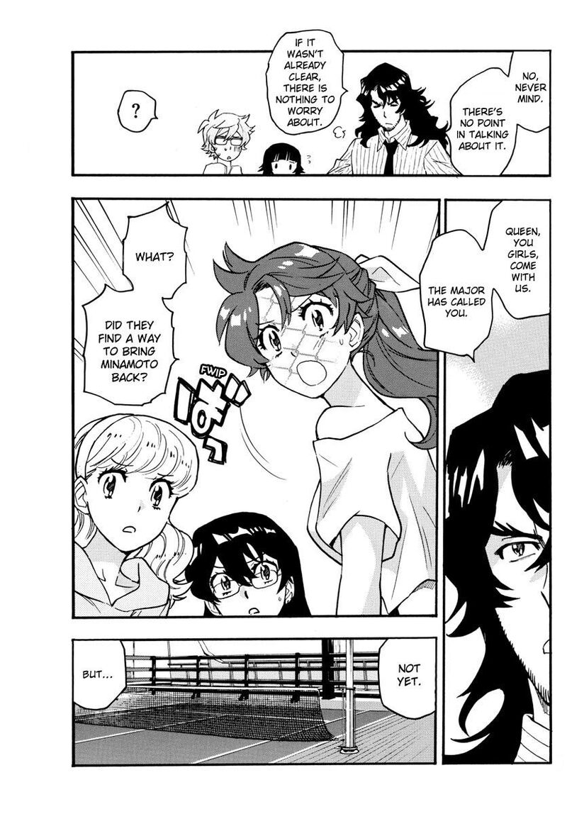 Zettai Karen Children 2539 18