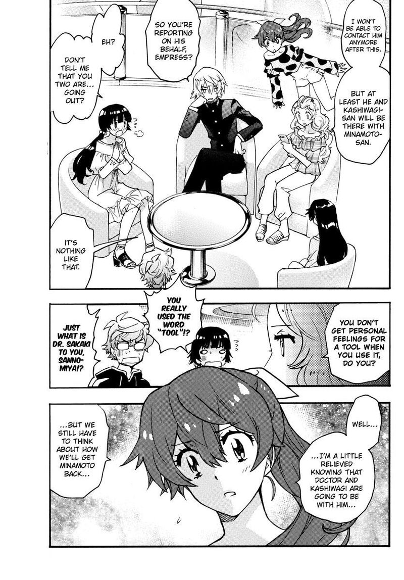 Zettai Karen Children 2540 16