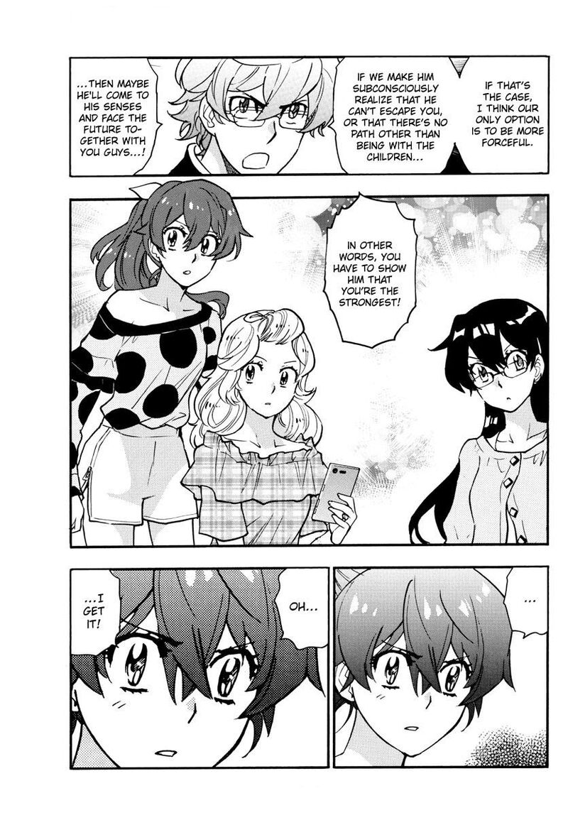 Zettai Karen Children 2540 18