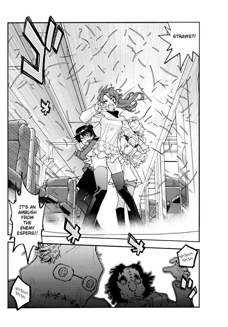Zettai Karen Children 534 3