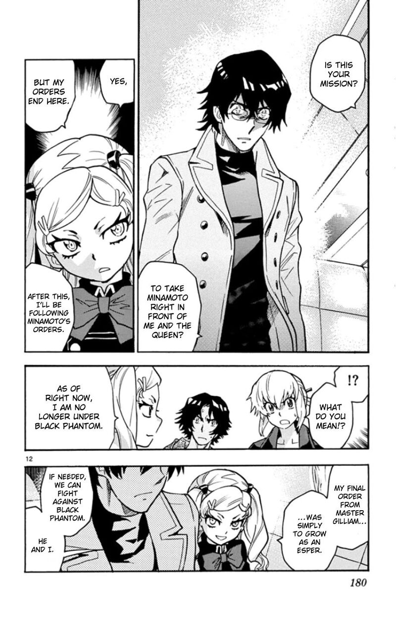 Zettai Karen Children 536 13