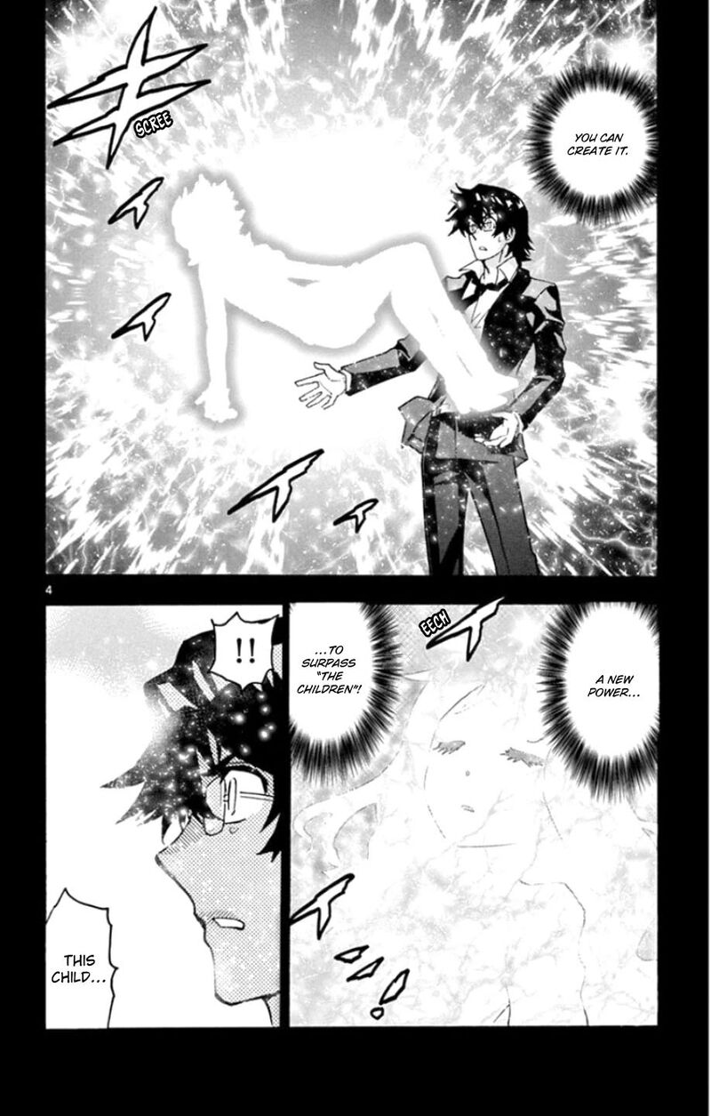 Zettai Karen Children 536 5