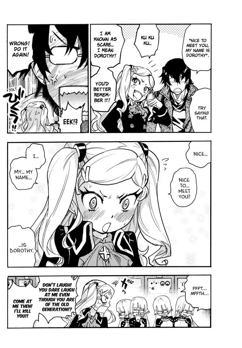 Zettai Karen Children 538 13