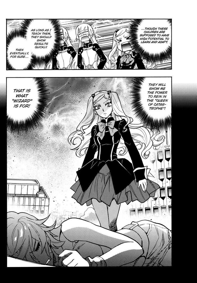 Zettai Karen Children 538 15