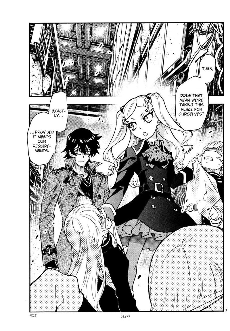Zettai Karen Children 538 4