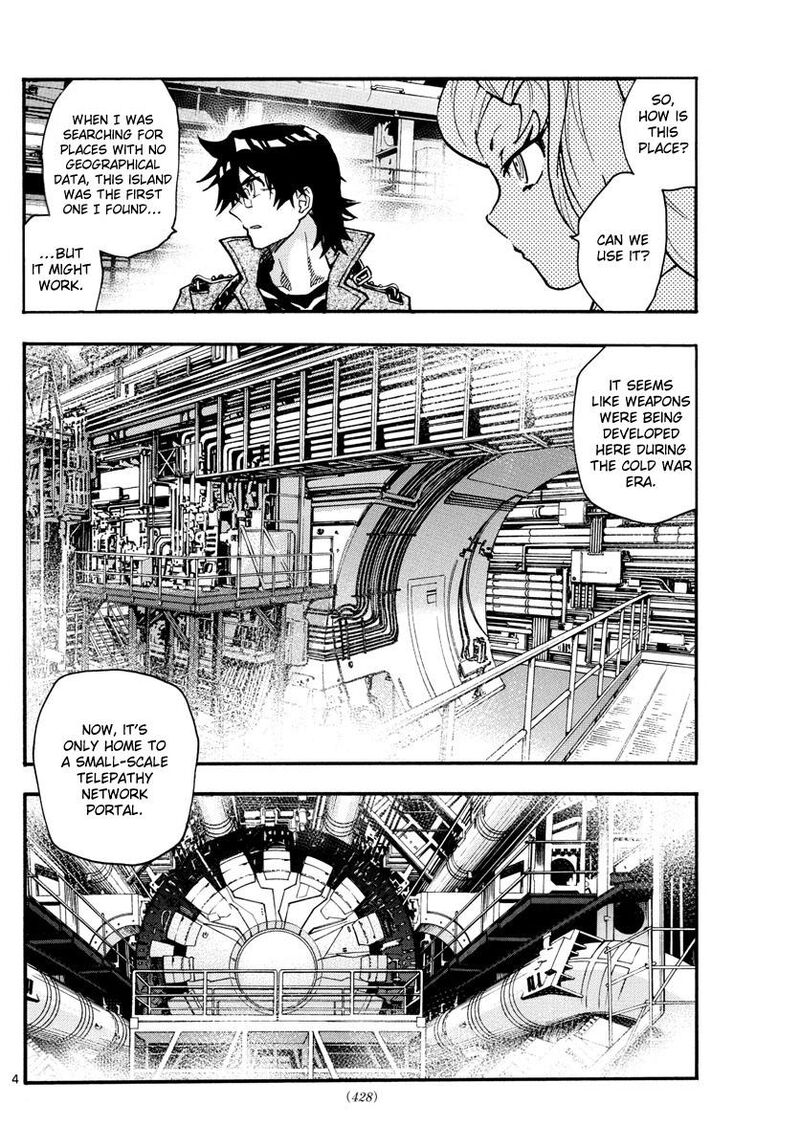 Zettai Karen Children 538 5