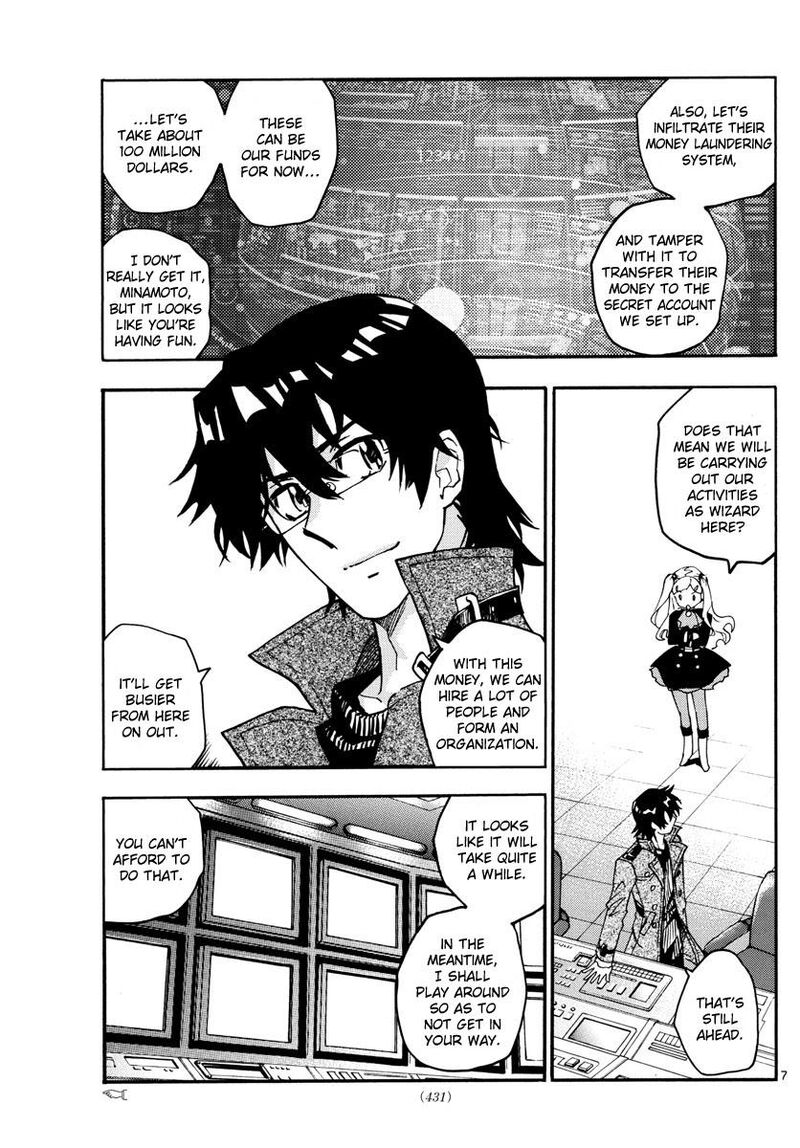 Zettai Karen Children 538 8