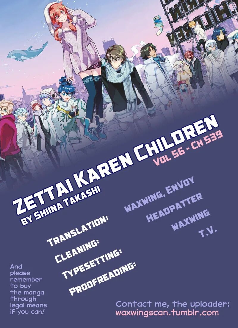 Zettai Karen Children 539 1