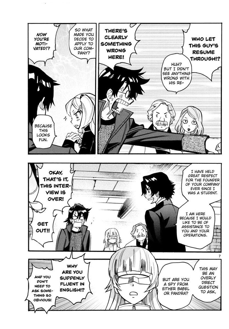 Zettai Karen Children 540 8