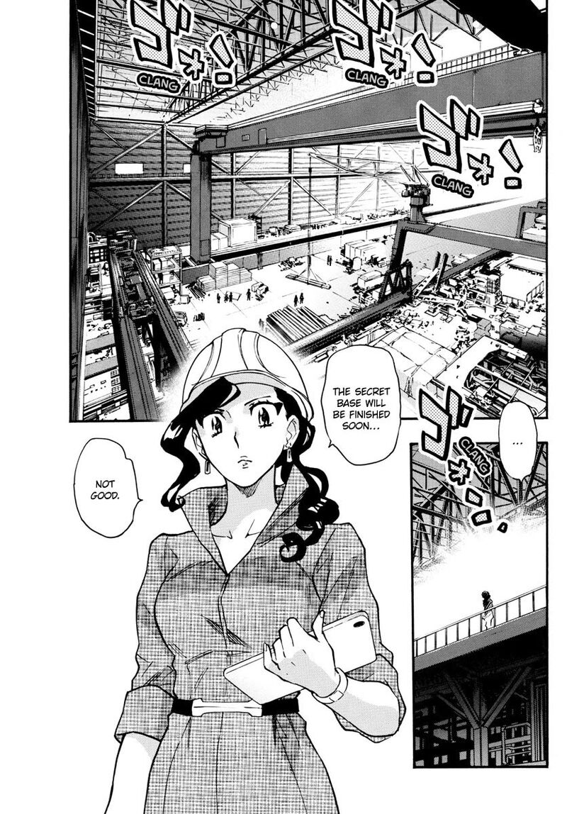 Zettai Karen Children 541 4