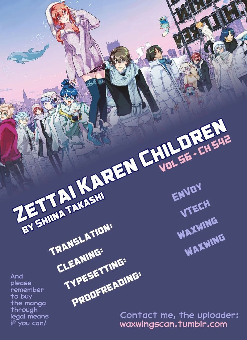 Zettai Karen Children 542 1