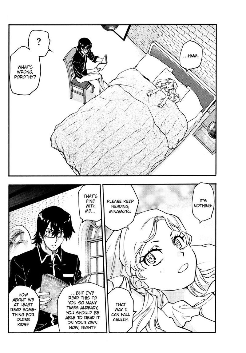 Zettai Karen Children 542 15