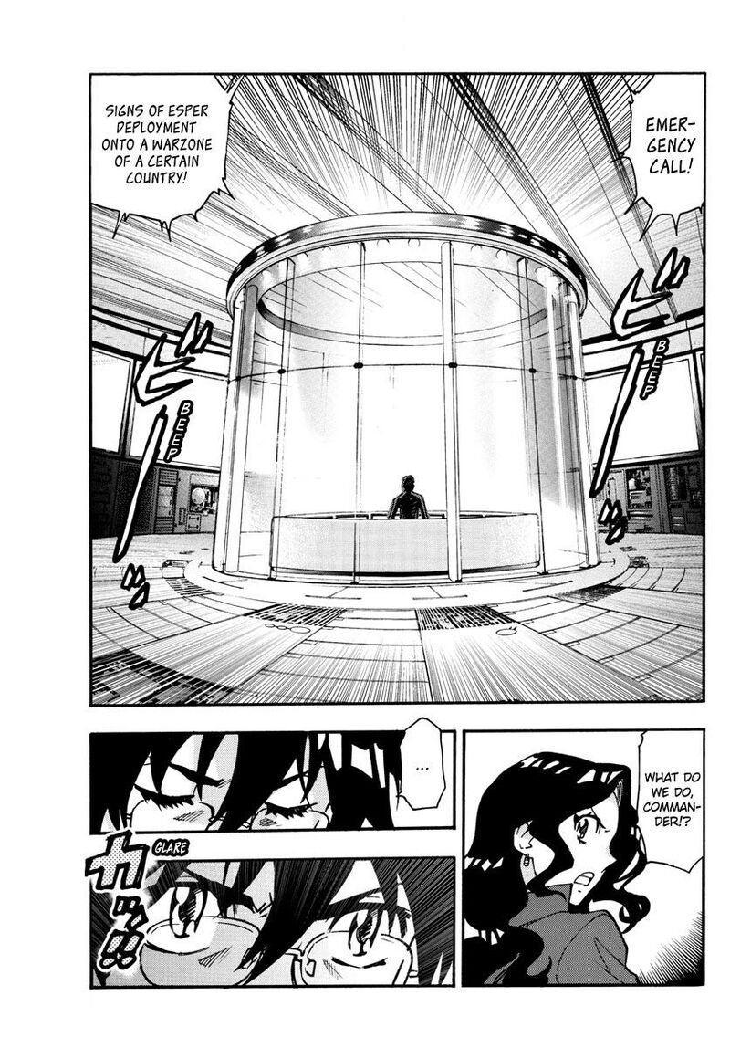 Zettai Karen Children 542 4