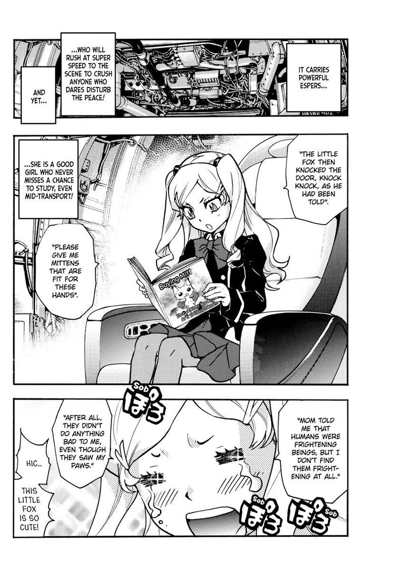 Zettai Karen Children 542 7