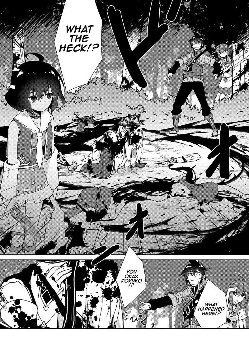 Zettai Ni Hatarakitakunai Dungeon Master Ga Damin Wo Musaboru Made 13 18