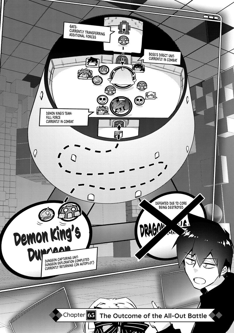 Zettai Ni Hatarakitakunai Dungeon Master Ga Damin Wo Musaboru Made 65 11