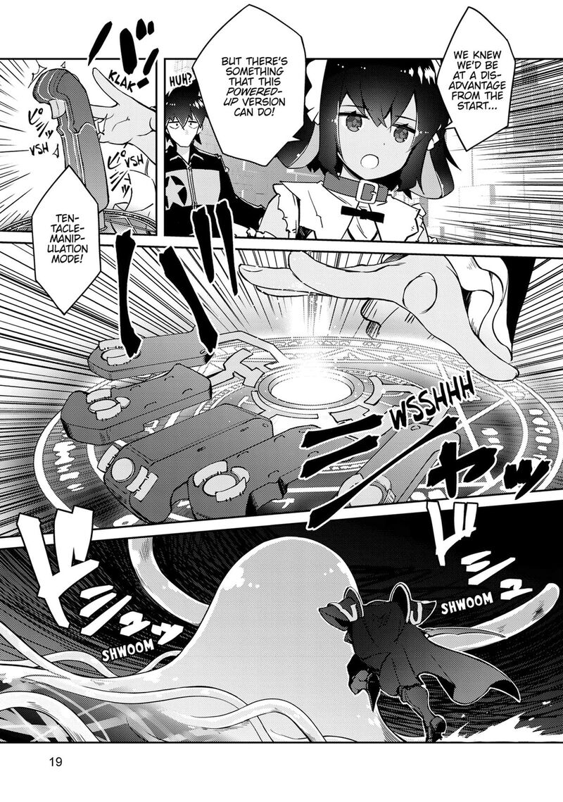 Zettai Ni Hatarakitakunai Dungeon Master Ga Damin Wo Musaboru Made 65 20