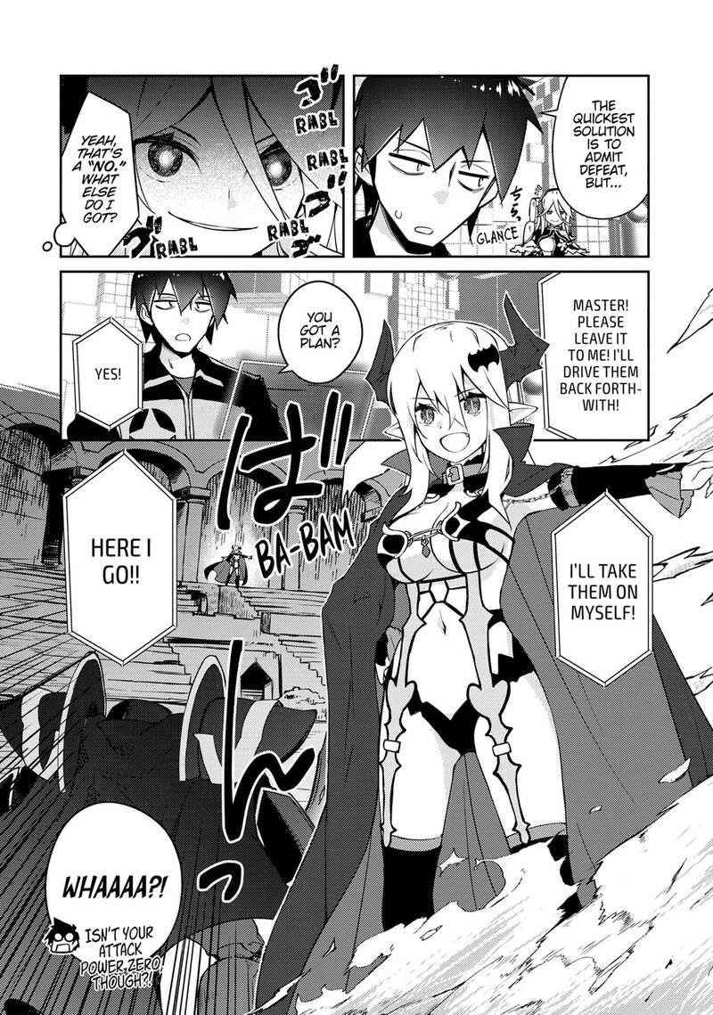 Zettai Ni Hatarakitakunai Dungeon Master Ga Damin Wo Musaboru Made 65 29