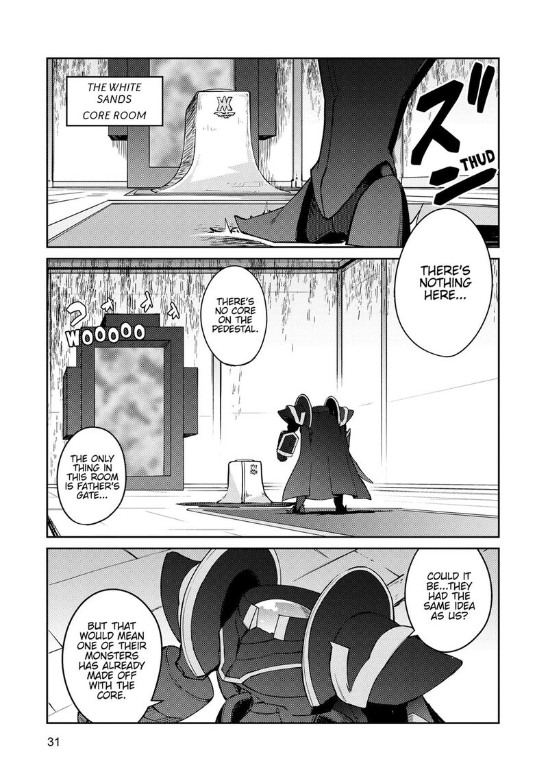 Zettai Ni Hatarakitakunai Dungeon Master Ga Damin Wo Musaboru Made 66 1