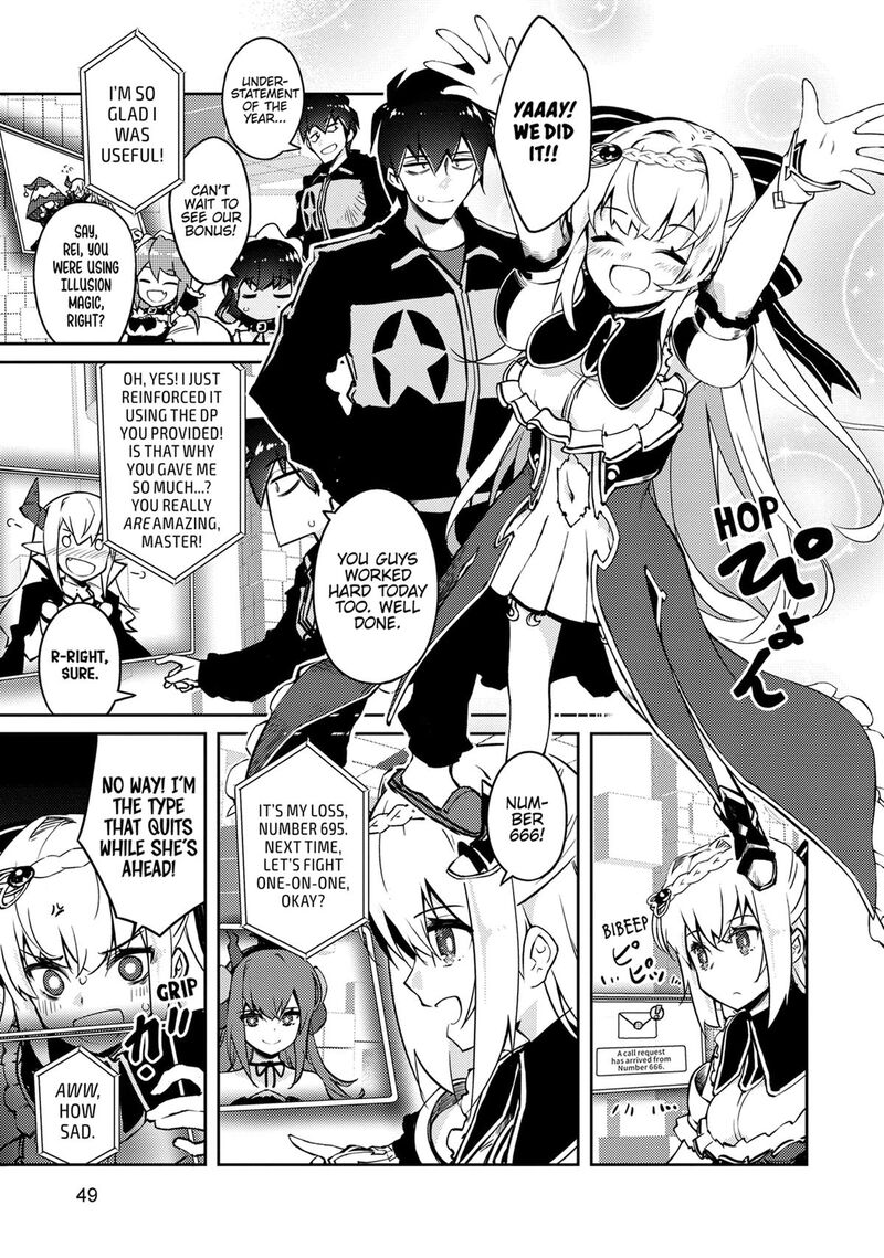 Zettai Ni Hatarakitakunai Dungeon Master Ga Damin Wo Musaboru Made 66 18