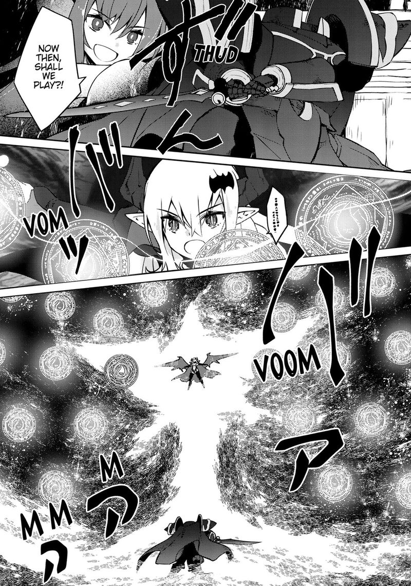 Zettai Ni Hatarakitakunai Dungeon Master Ga Damin Wo Musaboru Made 66 5