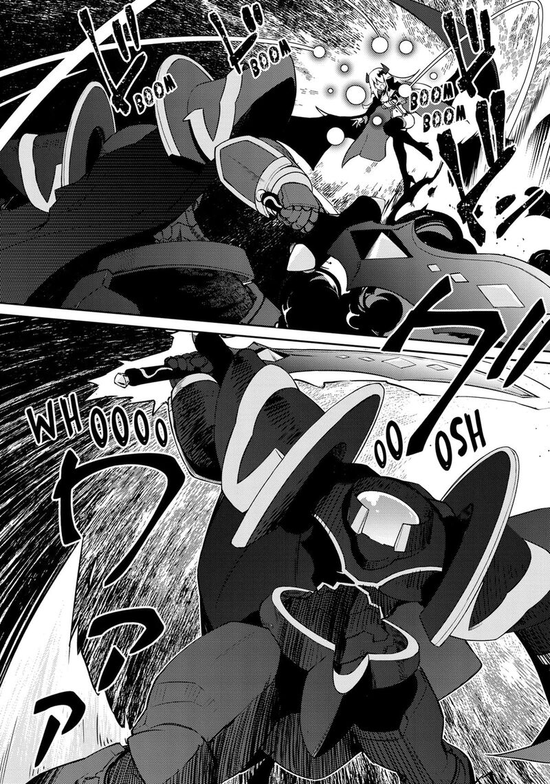 Zettai Ni Hatarakitakunai Dungeon Master Ga Damin Wo Musaboru Made 66 7