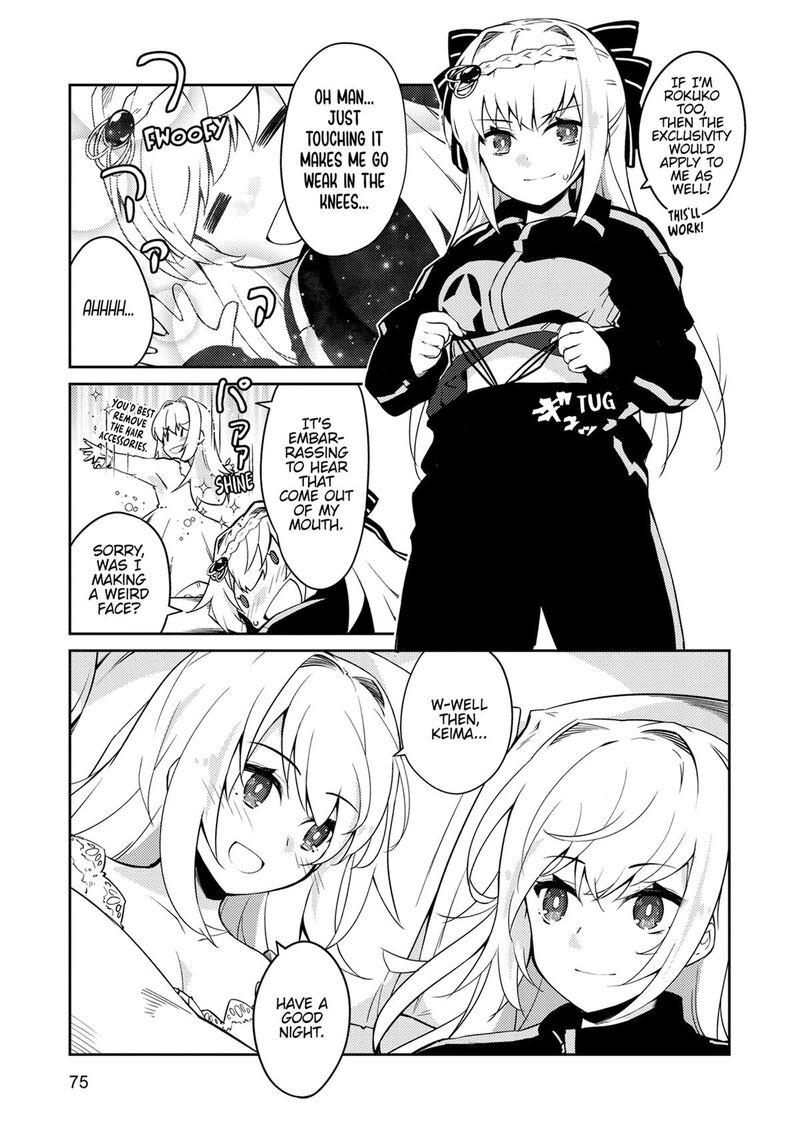 Zettai Ni Hatarakitakunai Dungeon Master Ga Damin Wo Musaboru Made 67 19