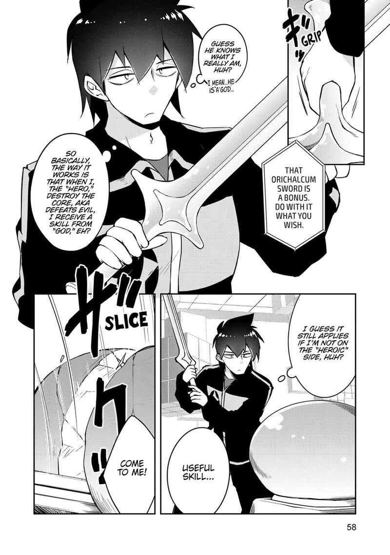 Zettai Ni Hatarakitakunai Dungeon Master Ga Damin Wo Musaboru Made 67 2