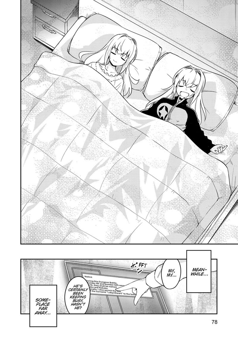 Zettai Ni Hatarakitakunai Dungeon Master Ga Damin Wo Musaboru Made 67 22