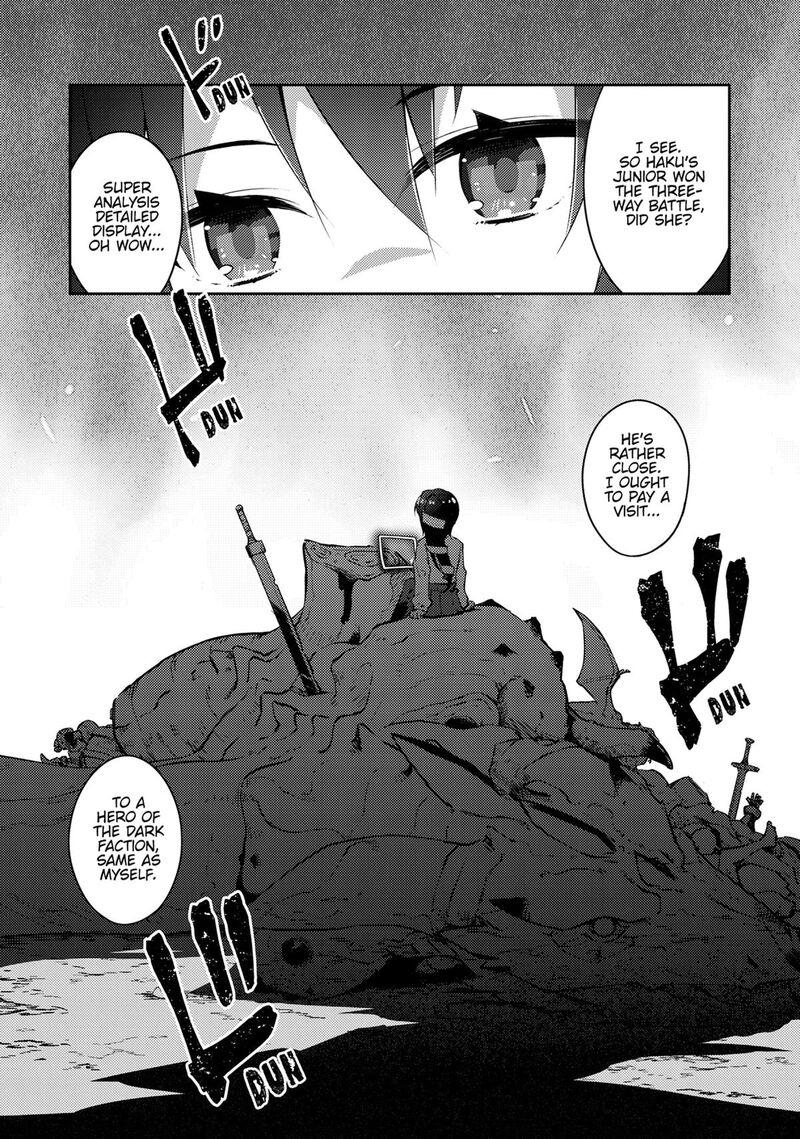 Zettai Ni Hatarakitakunai Dungeon Master Ga Damin Wo Musaboru Made 67 23