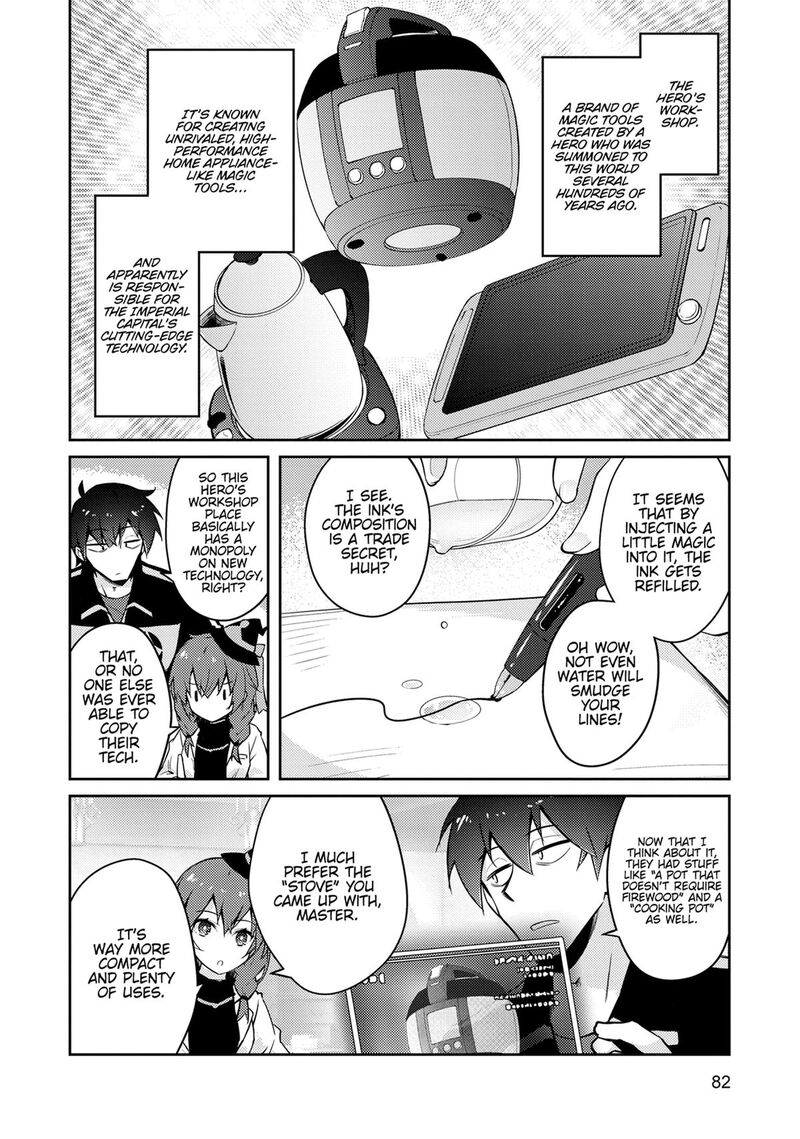 Zettai Ni Hatarakitakunai Dungeon Master Ga Damin Wo Musaboru Made 67 26