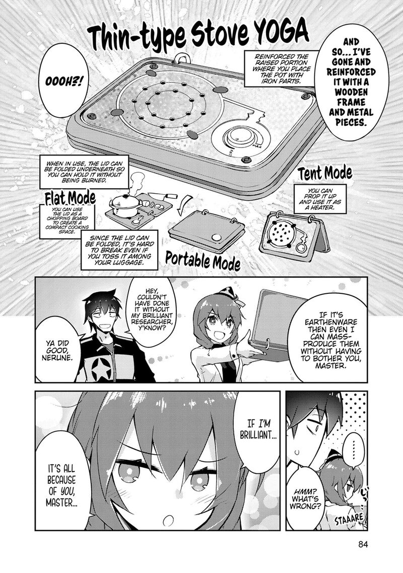 Zettai Ni Hatarakitakunai Dungeon Master Ga Damin Wo Musaboru Made 67 28