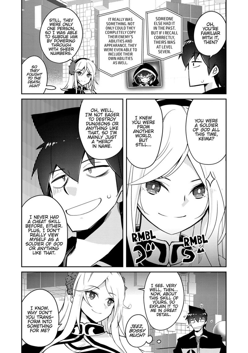 Zettai Ni Hatarakitakunai Dungeon Master Ga Damin Wo Musaboru Made 67 5