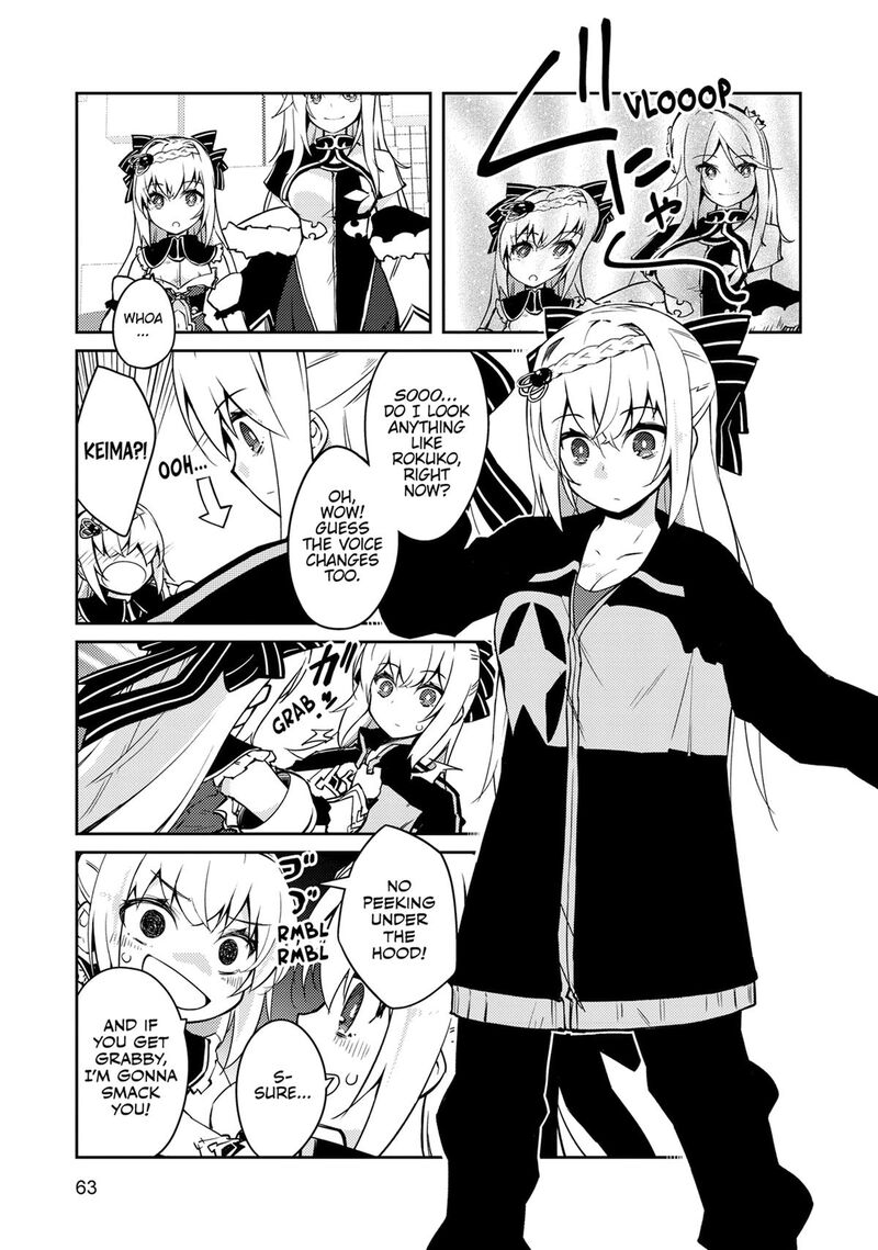 Zettai Ni Hatarakitakunai Dungeon Master Ga Damin Wo Musaboru Made 67 7