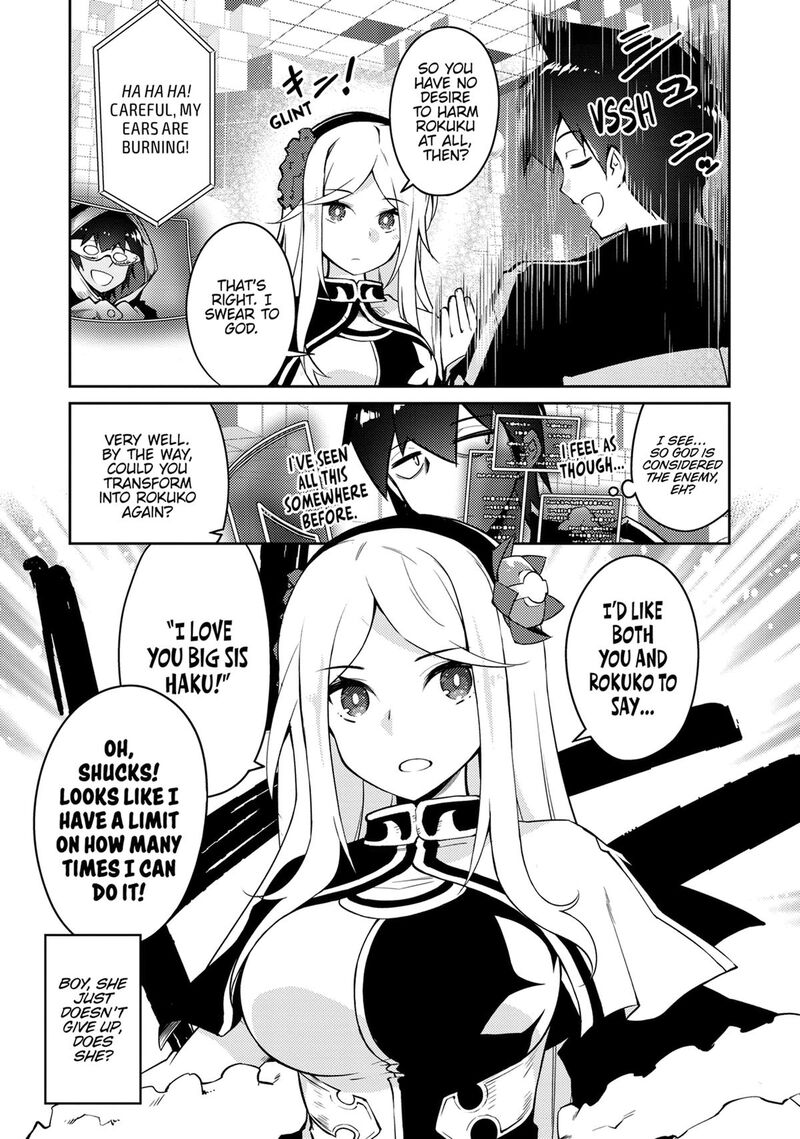 Zettai Ni Hatarakitakunai Dungeon Master Ga Damin Wo Musaboru Made 67 9