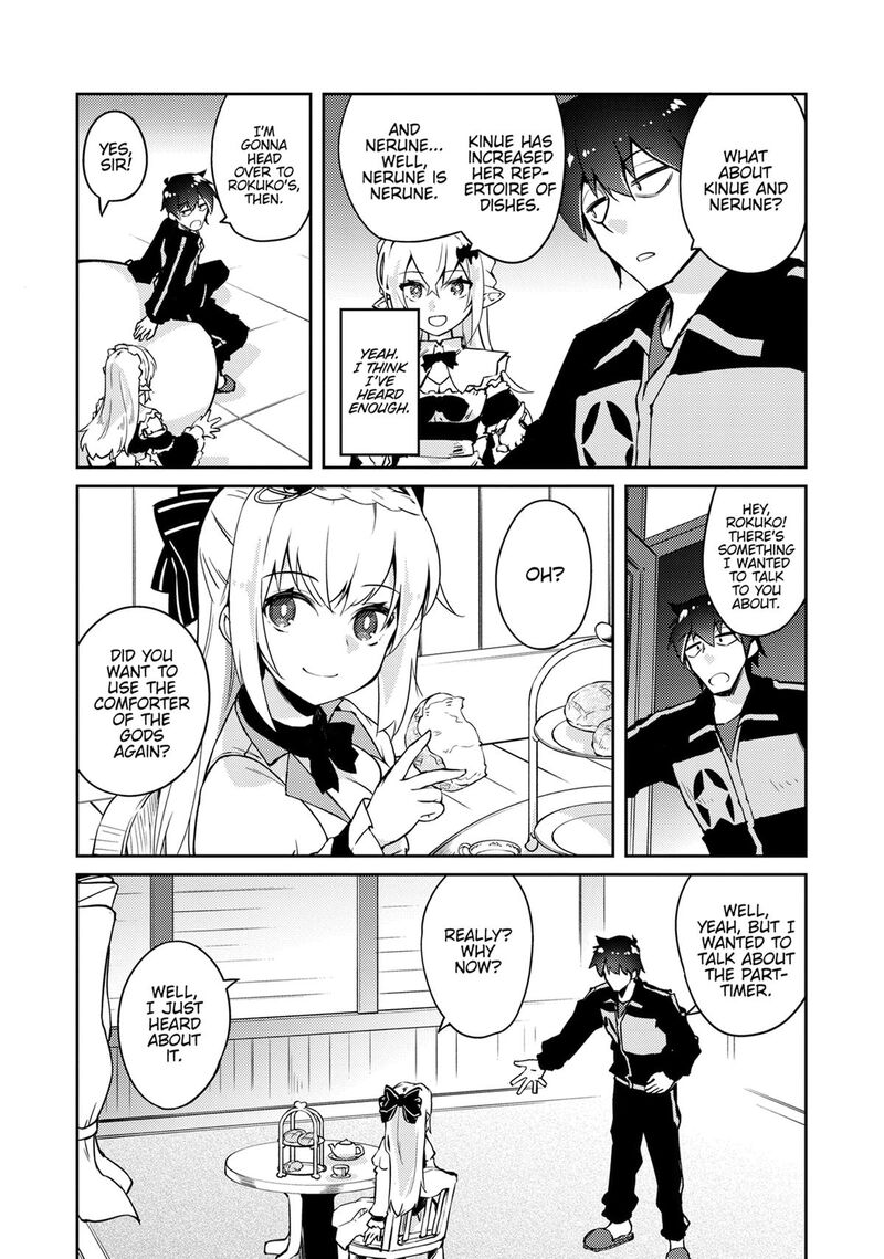 Zettai Ni Hatarakitakunai Dungeon Master Ga Damin Wo Musaboru Made 68 16