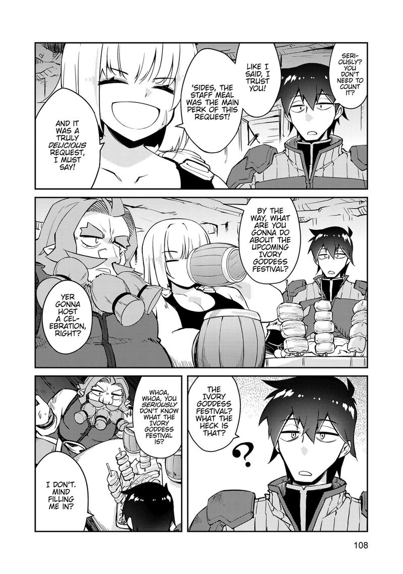 Zettai Ni Hatarakitakunai Dungeon Master Ga Damin Wo Musaboru Made 68 20